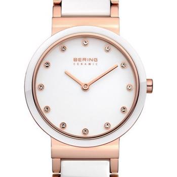 Bering model 10729-766 kauft es hier auf Ihren Uhren und Scmuck shop